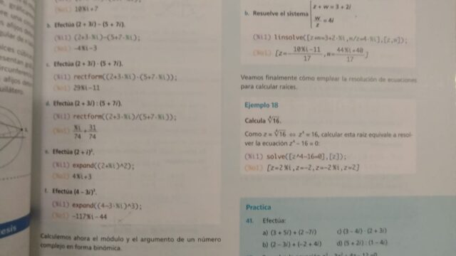 WhatsApp-Image-2026-07-06-at-17.13.54-2